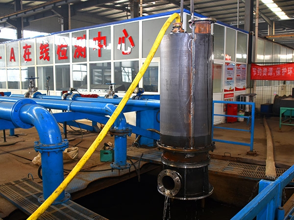 水泵PMS-A在線檢測中心